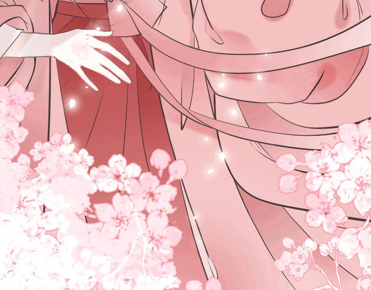 第2话  传说中的未婚妻28