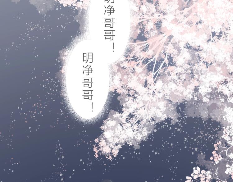 第14话 婴婴31
