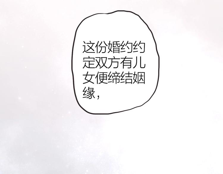 第10话  他也可以39