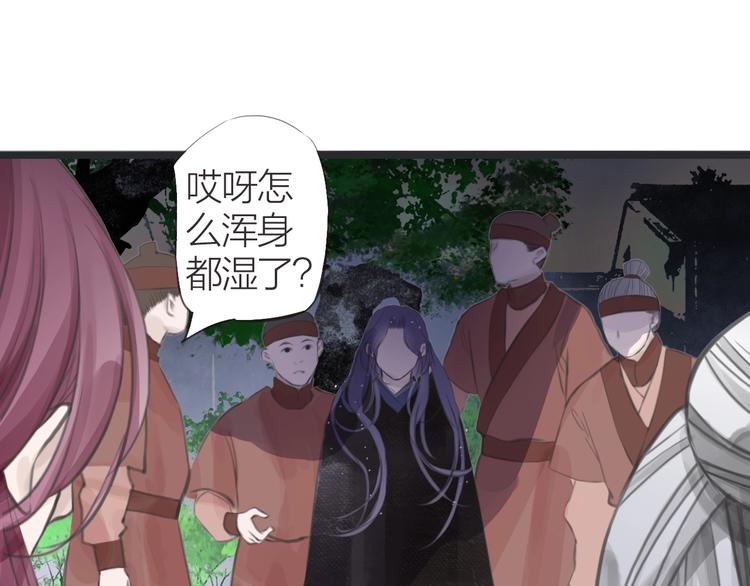 第14话 婴婴0