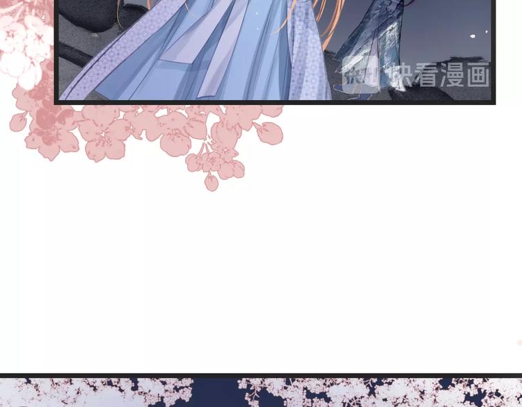第16话  明净69
