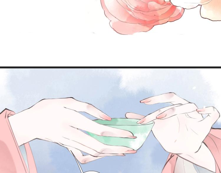 第2话  传说中的未婚妻88