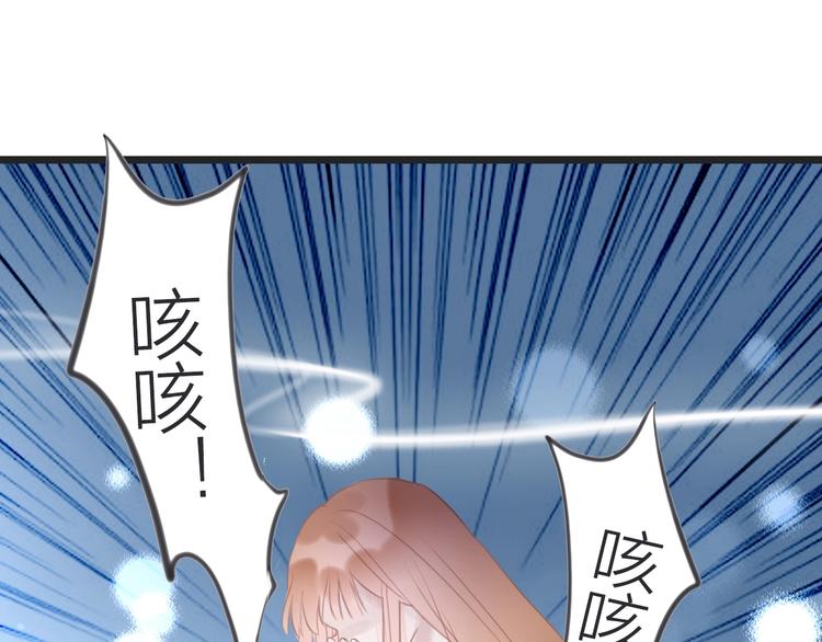 第11话  苏母74