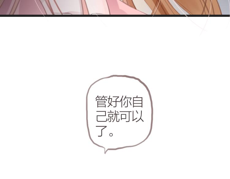 第9话  梦86