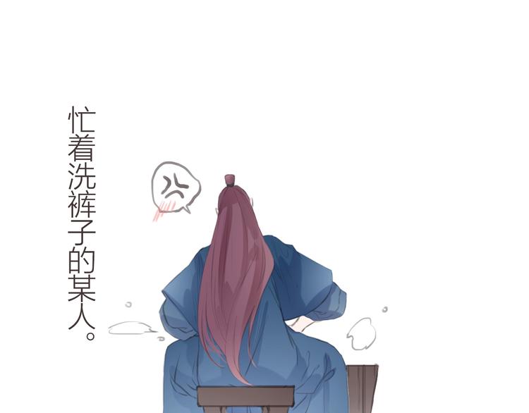 第10话  他也可以120