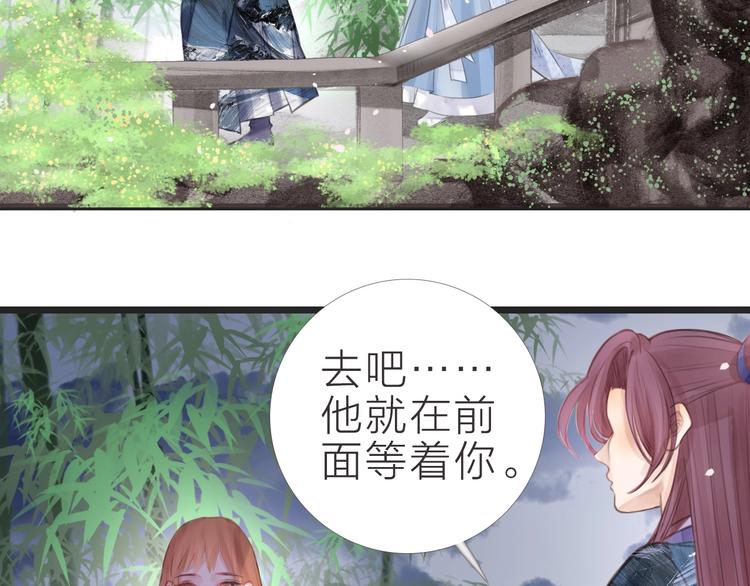 第16话  明净59