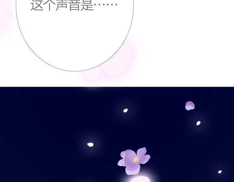 第4话  又见苏家郎145