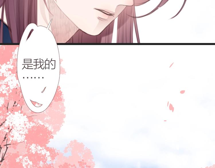 第9话  梦64