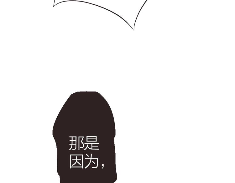 第10话  他也可以22