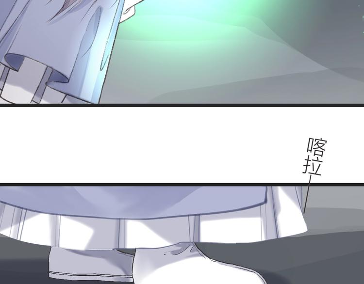 第13话  荒野历险记28