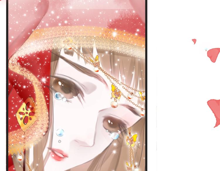 第1话  人生若如初见21