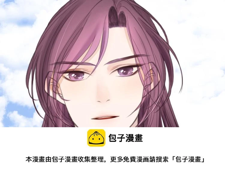 完结篇49