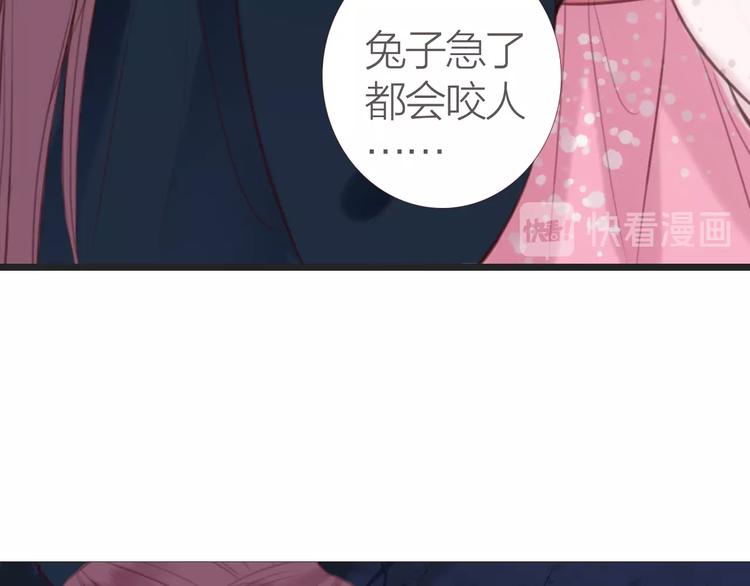 第5话  妖术54