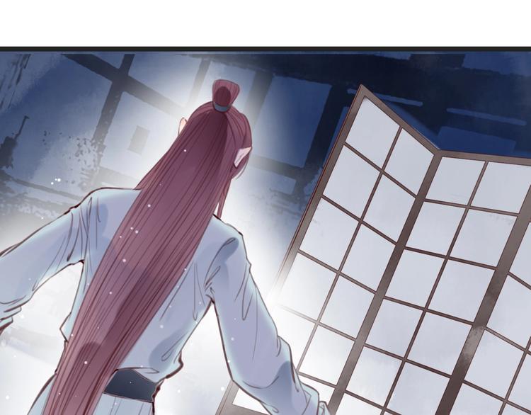 第6话  婚书53