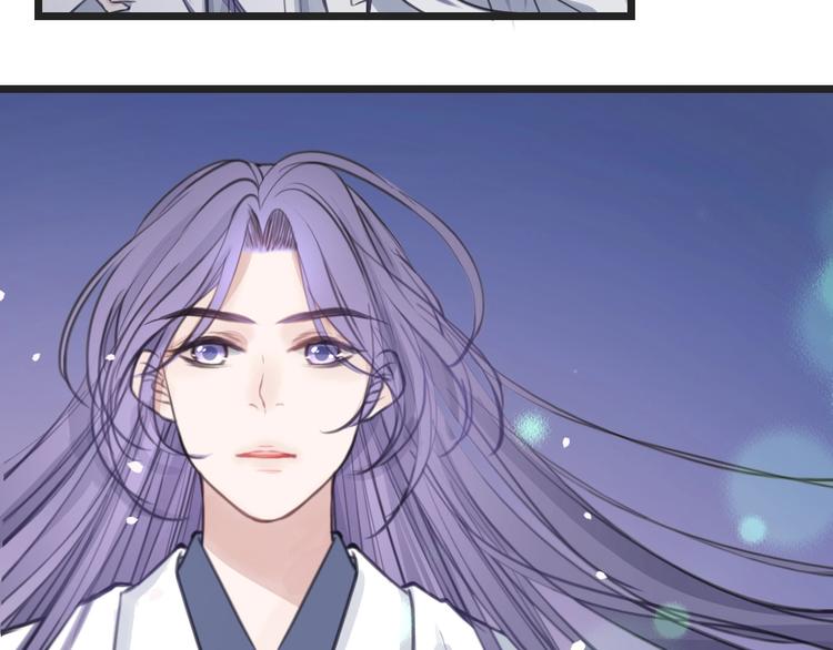 第16话  明净88
