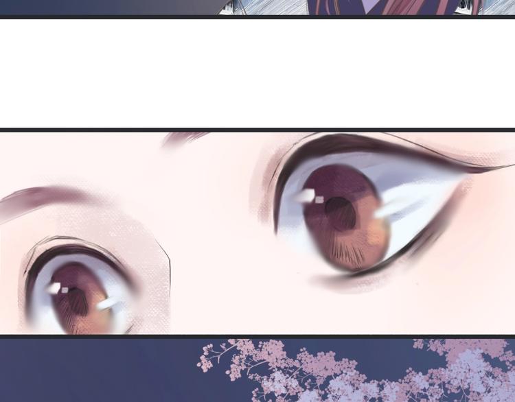 第14话 婴婴15