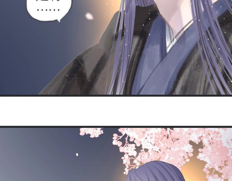 第14话 婴婴25