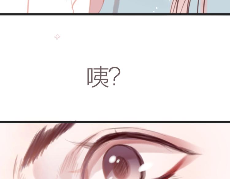 第6话  婚书92