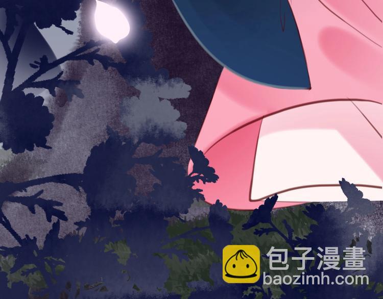 第4话  又见苏家郎140