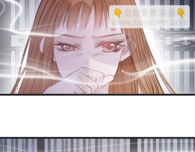 第11话  苏母71