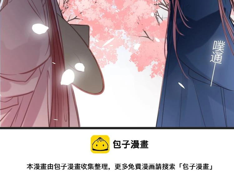 第9话  梦49