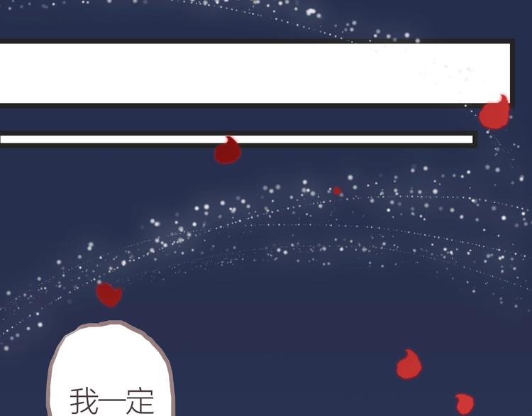 第9话  梦88