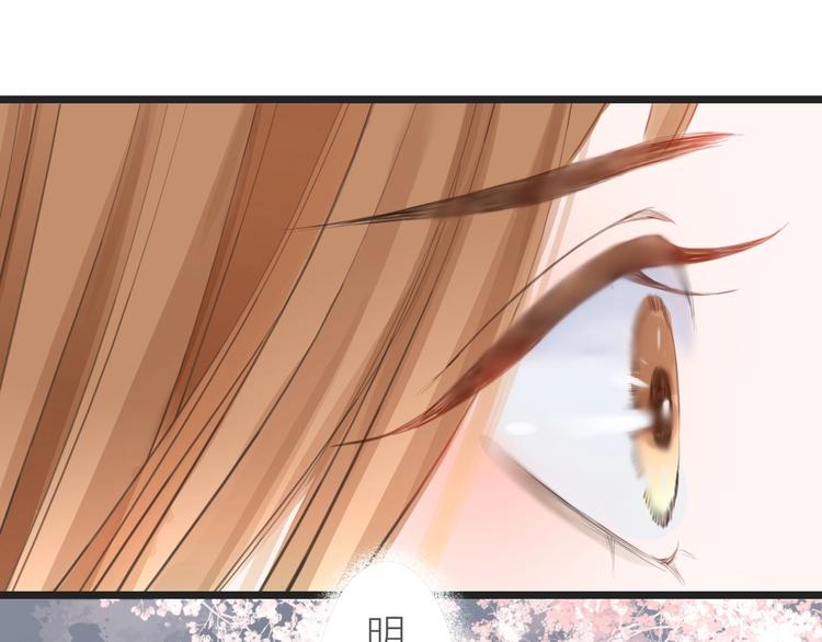 第14话 婴婴30