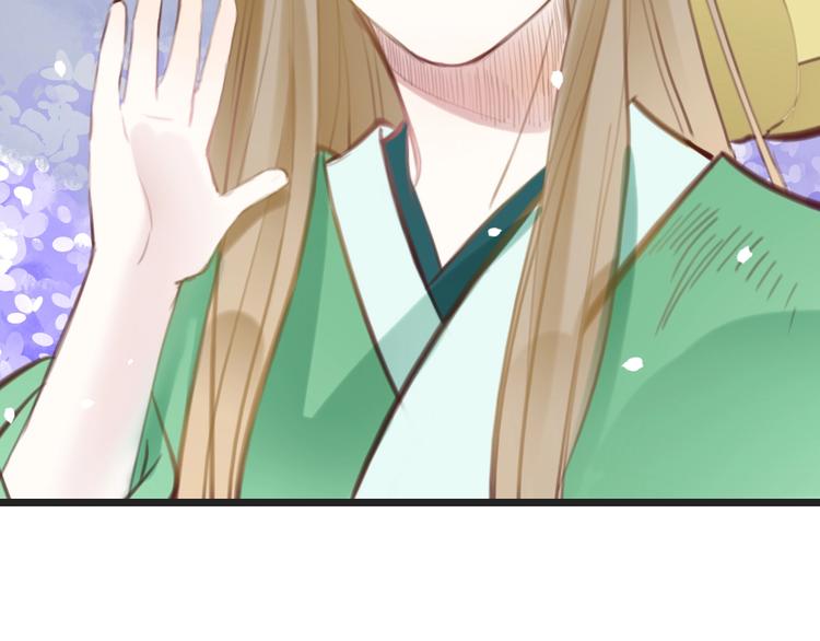 第3话  少年似花78