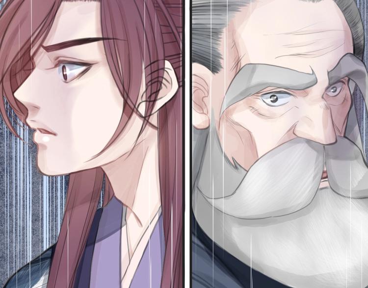 第16话  明净24