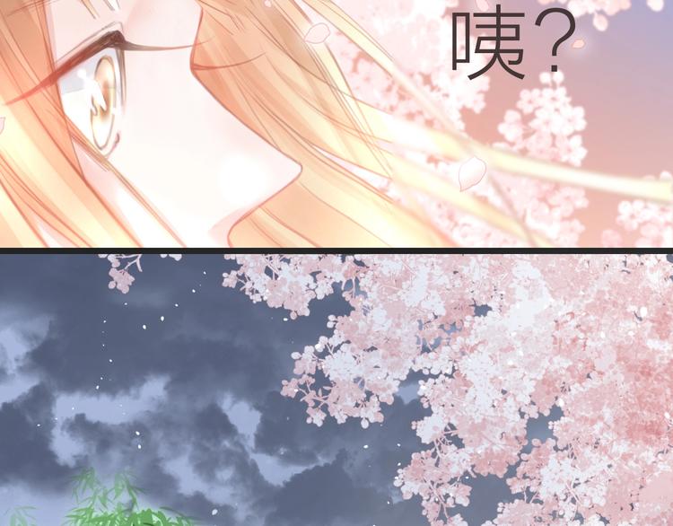 第16话  明净57
