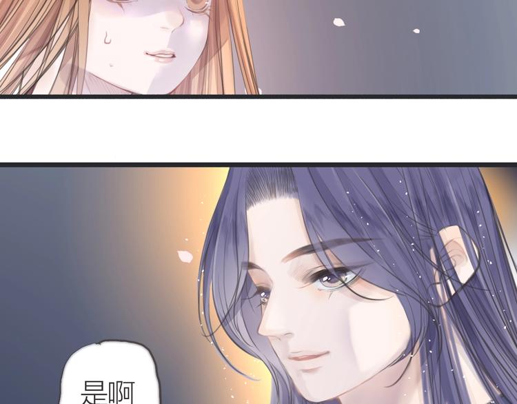 第14话 婴婴24