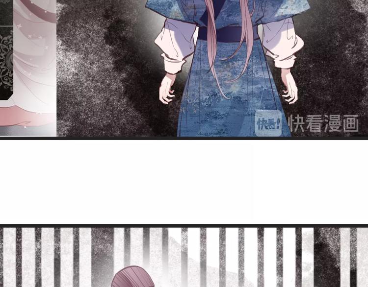 第8话  苏家大少爷80