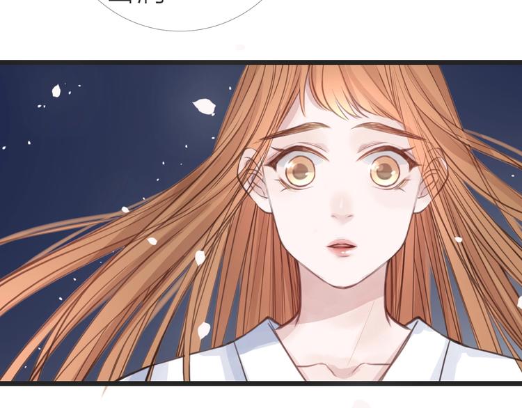 第16话  明净84