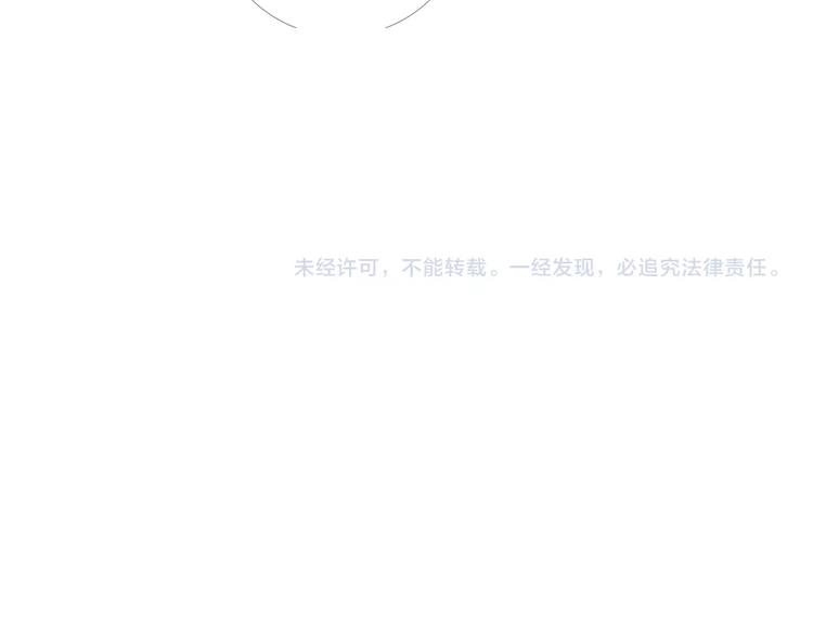 第14话 婴婴57