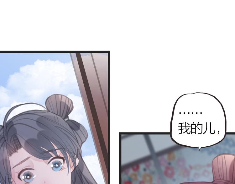 第10话  他也可以105