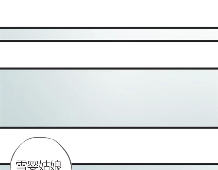 第11话  苏母14