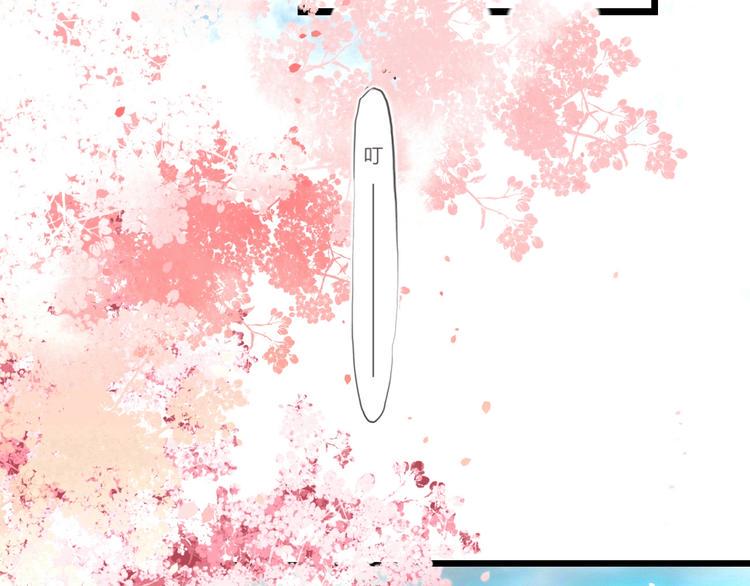 第1话  人生若如初见40