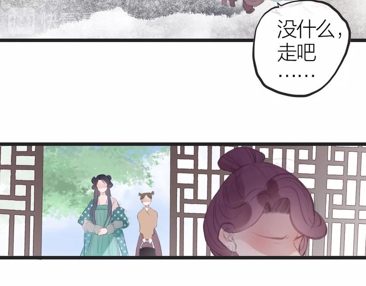 第10话  他也可以104