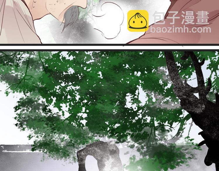 第8话  苏家大少爷87