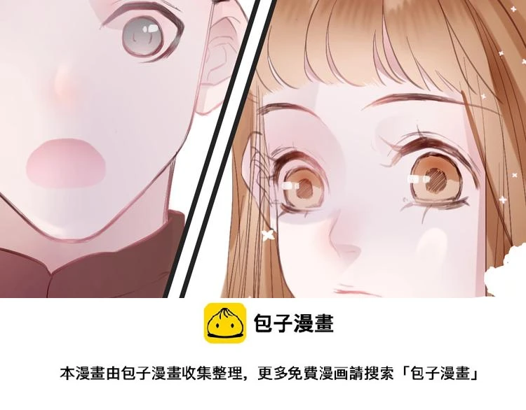 第8话  苏家大少爷49