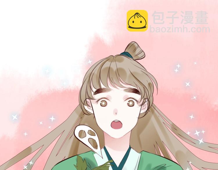 第5话  妖术89