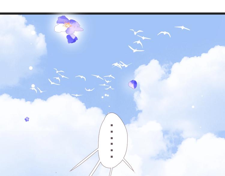 第3话  少年似花84
