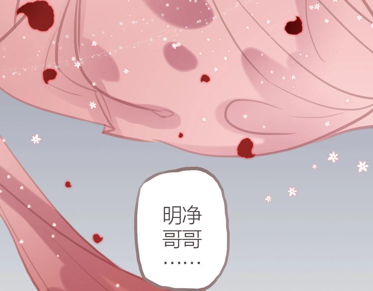 第9话  梦92