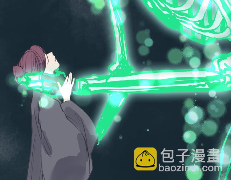 第16话  明净31