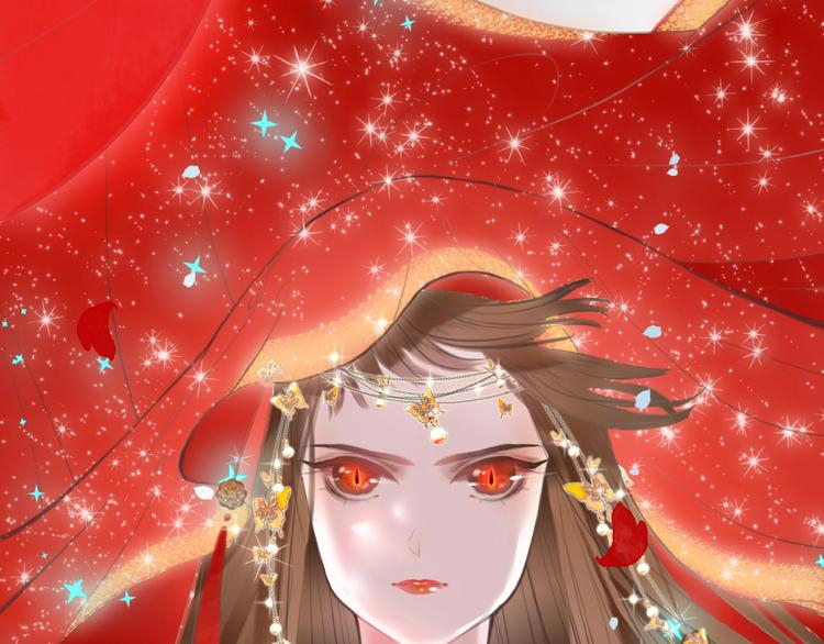 第1话  人生若如初见7