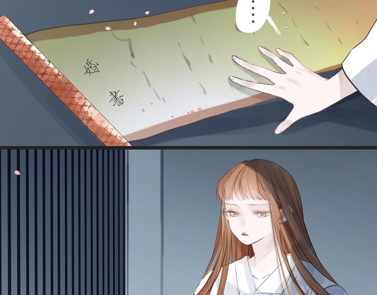 第13话  荒野历险记36