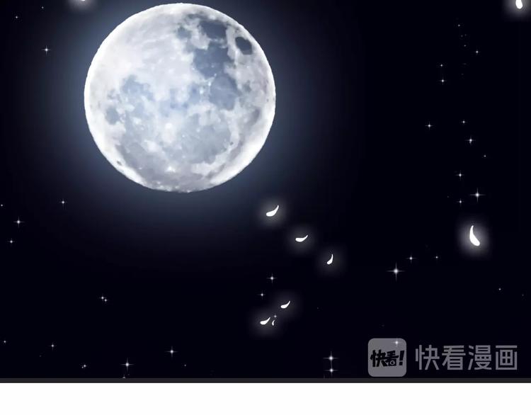 第3话  少年似花107