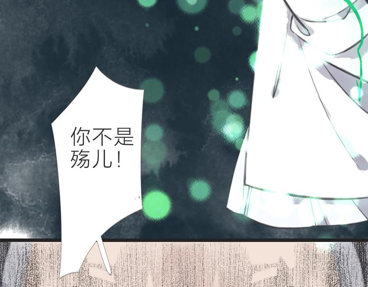 第16话  明净33