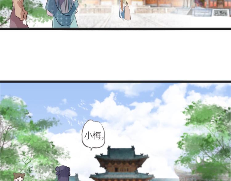 第11话  苏母28