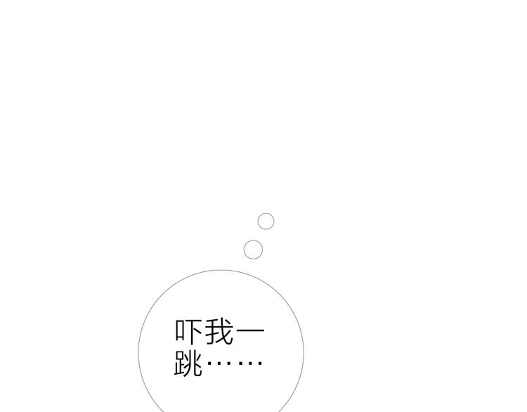 第14话 婴婴56